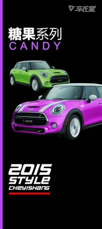 2015styleǹϵ