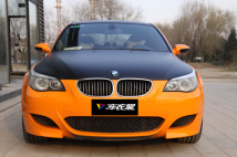 m5ȫ+ǹڳɫ