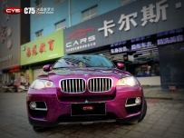 X6ˮɫĤ