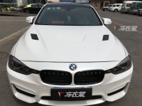    320i׳ɫĤ