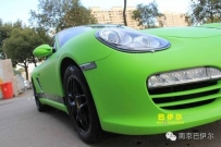 գʱboxster