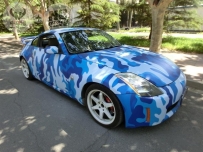 Zʿ ղ350ZԲĤ