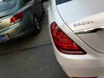 S400Lǰ׳ɫ