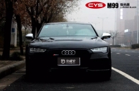 װͽ  µRS7ڳɫĤ