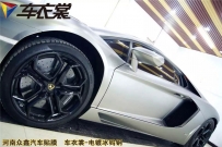 LP700ȫǹٸָɫĤ շ