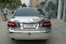 E260ȫɫ