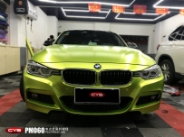 320Li̳ɫĤ