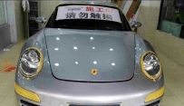 ħʩʱ911