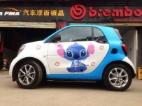ϼ   smartԶʷǳɫĤ