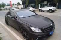 CLS˿ϵɫ˿ڳĤЧ