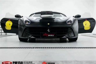 CYSPM150Ը㱾ɫ